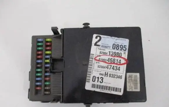Renault Laguna II Central body control module 8200346814