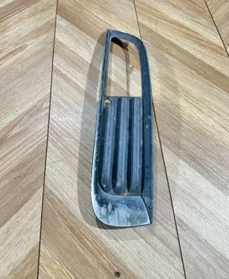 Opel Insignia A Front bumper lower grill 551004542