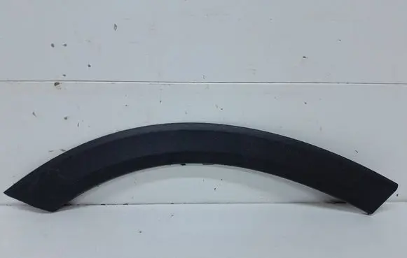 Seat Ateca Rear arch trim 575854970