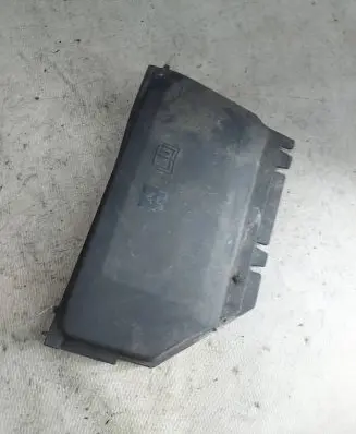Fuse box cover
