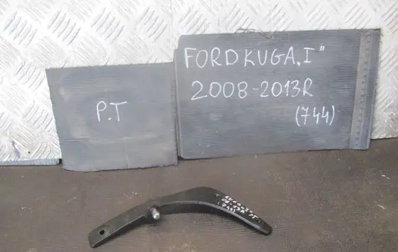 Ford Kuga I Tailgate/trunk/boot hinge