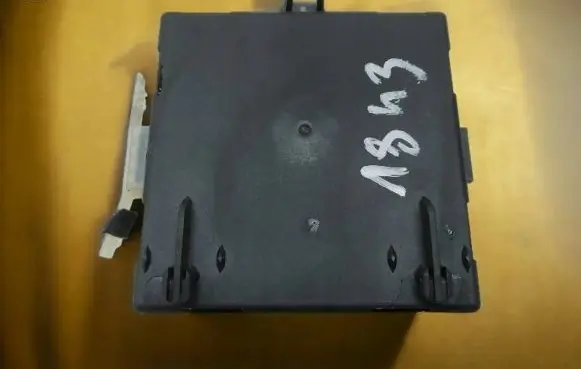 Mercedes-Benz E C207 W207 Other control units/modules A2129004502