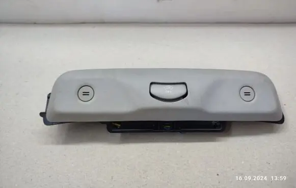 Nissan X-Trail T32 Alarm movement detector/sensor 284364BA0A