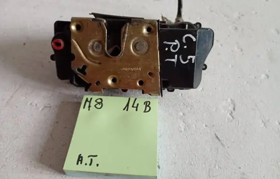 Citroen C5 Rear door lock