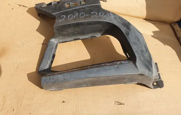Front bumper support beam