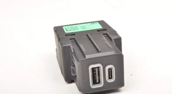 Alfa Romeo Tonale USB socket connector 00505740940
