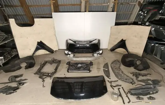 Chrysler Pacifica Front piece kit 