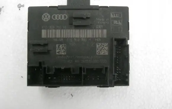 Door control unit/module