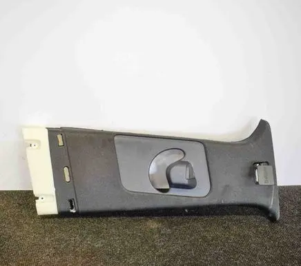 Land Rover Range Rover Evoque L538 (B) pillar trim (top) 