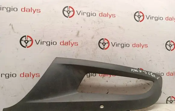 Volkswagen Polo V 6R Front grill 6R0853665D