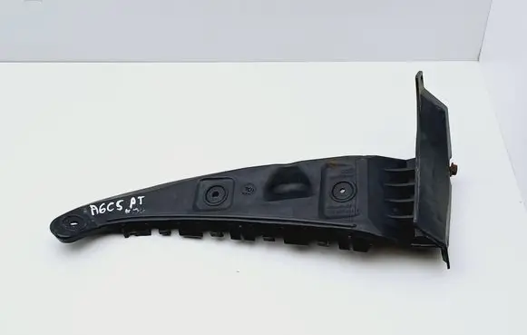 Audi A6 S6 C5 4B Rear bumper mounting bracket 4B9807454F