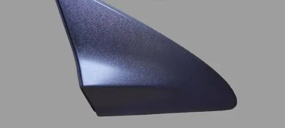 Ford Ka Fender end trim 735527495