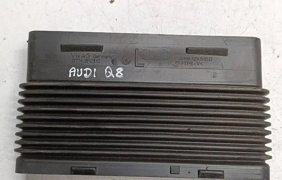 Air intake duct part