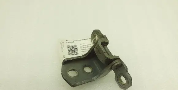Renault Laguna III Front door lower hinge 