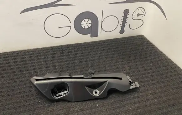 Audi A5 Other interior part 8W6880756