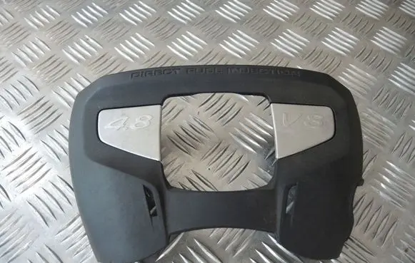 Porsche Panamera (970) Engine cover (trim) 7PP130114