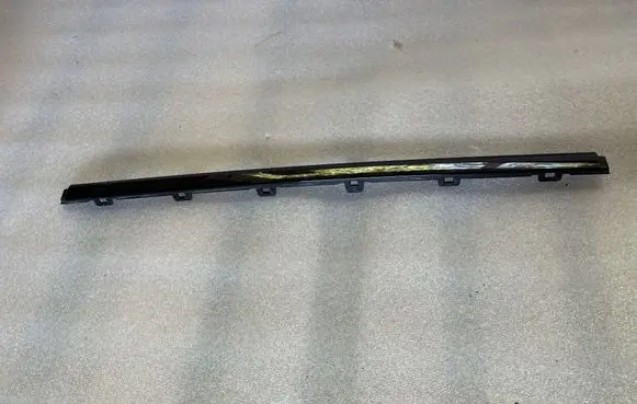 Volkswagen Tiguan Rear bumper trim bar molding 571853333A