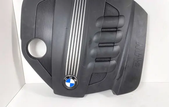Engine cover (trim)