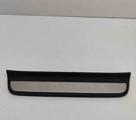 Hyundai IONIQ 6 Rear sill trim cover 85877KL500
