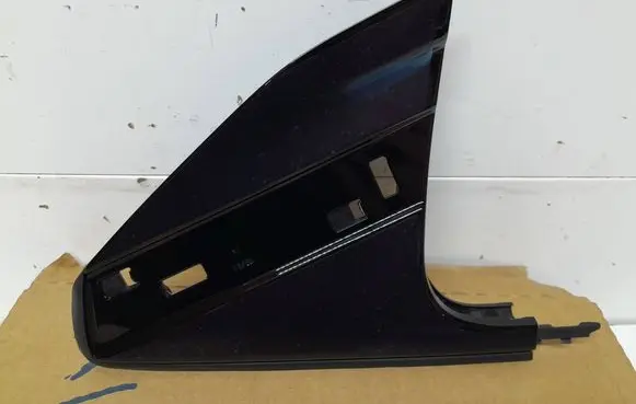 Peugeot 508 II Rear fender molding trim 9822016980 98220169XY
