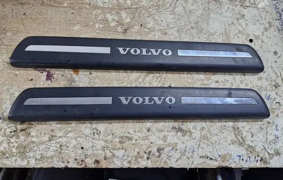 Rear sill trim cover
