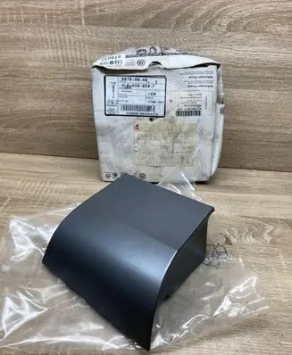 Audi Q7 4L Fender end trim 4L0854959F
