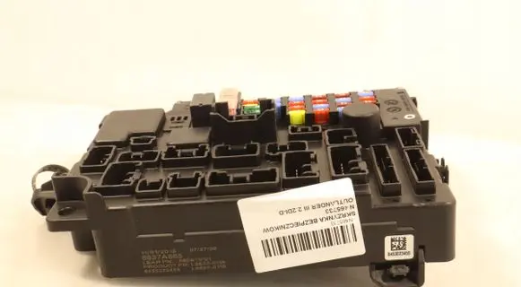 Mitsubishi Outlander Fuse box set 8637A865