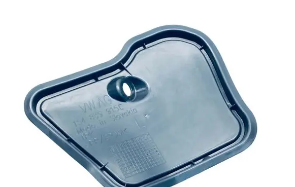 Other rear door trim element