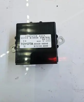 Lexus RX 330 - 350 - 400H Other devices 8943048040