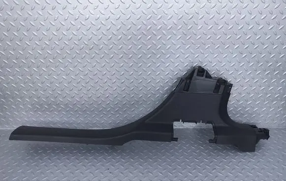 Toyota ProAce City Front sill trim cover 9816396377