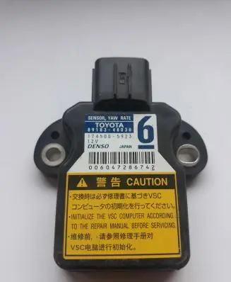 Toyota RAV 4 (XA30) ESP acceleration yaw rate sensor 8918348030 1745005923