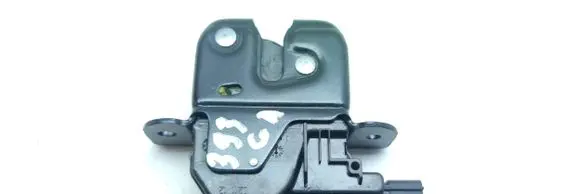 Tailgate/trunk/boot lock/catch/latch