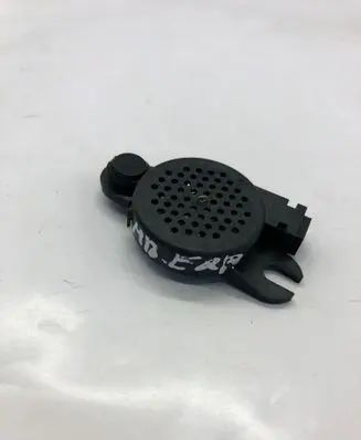 Mercedes-Benz EQB Parking PDC sensor speaker A0008220100