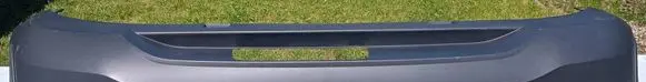 Volkswagen Tiguan Rear bumper 571807521 5718075219B9
