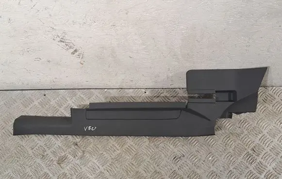 Toyota Verso Rear sill trim cover 679180F020B0 679180F020