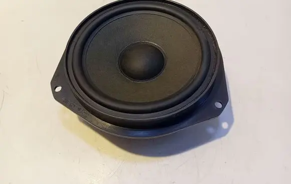 Subwoofer speaker