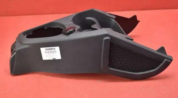 Dacia Sandero Center console 969103114R