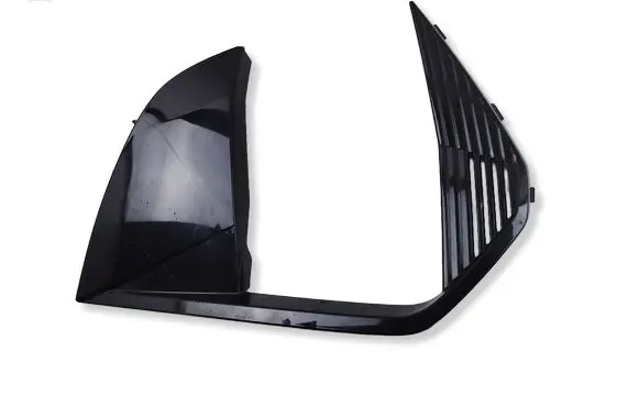 Peugeot 2008 II Front bumper lower grill 9852663380