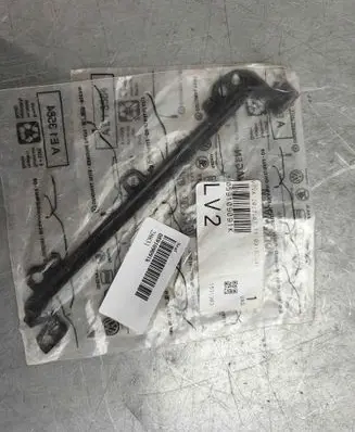 Volkswagen Touareg II other engine part 059109091K