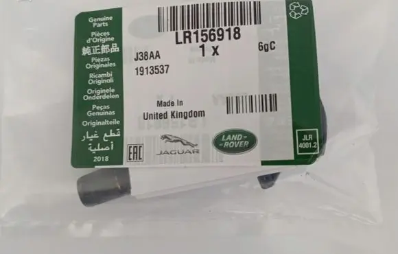Jaguar XF X250 Tire pressure sensor 