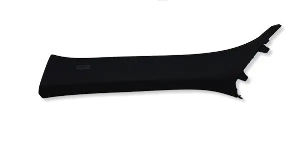 BMW X6 G06 Other interior part 7455572MWGK