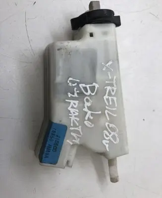 Fuel tank cap lock motor