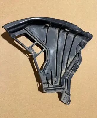 Mercedes-Benz S W223 Front bumper skid plate/under tray A2235200500