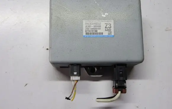 Mitsubishi ASX MPM control module 8633A052