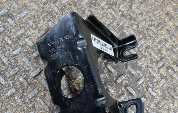 Volvo XC40 Other rear suspension part 32221689