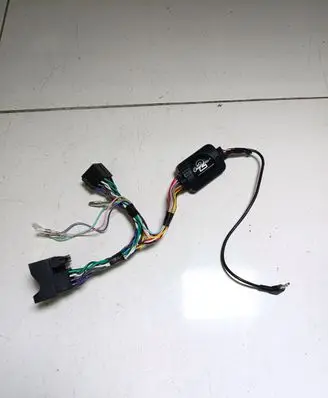 Toyota Avensis T250 Sound system wiring loom 10R055745 STK450