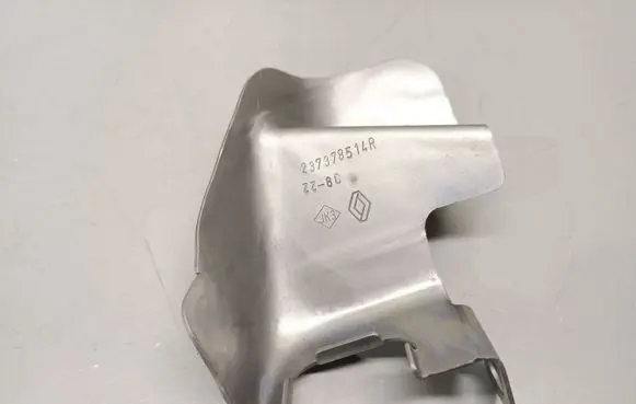 Renault Arkana Other engine bay part 237378514R
