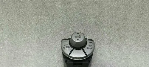 Mercedes-Benz SLK R171 Folding roof switch A1718205110