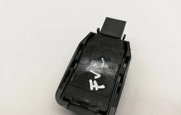 Rain sensor