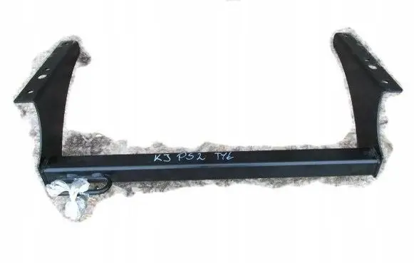Jeep Cherokee III KJ Rear bumper support beam 